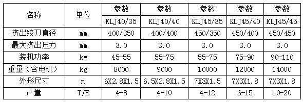 QQ截图20181018142129.jpg